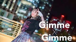 【結衣】GimmexGimme♡严禁向未成年人售酒