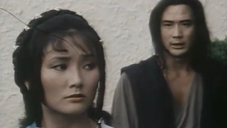 กระบี่ไร้เทียมทาน (Reincarnated) 1979#10