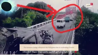 The moment a bridge collapses in the Philippines due to overloading of trucks
