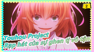 [Touhou Project PV] Rạp hát của sự ghen tị vô tận (Đỉnh quá)|Bản tiếng Anh_2