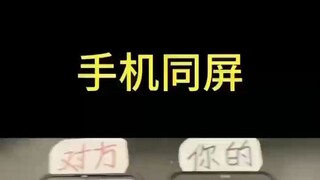 ⏭⏭同步聊天记录➕查询微信𝟳𝟵𝟱𝟬𝟯𝟮𝟯𝟴⏮⏮实时查老公出轨聊天信息