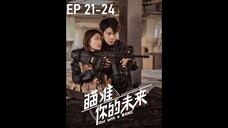 OUT WITH A BANG EP 21-24 Finalle