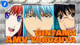 [Gintama] Trio Dengan Ikatan Terkuat di Anime — Kamilah Yorozuya!_1