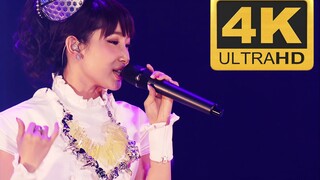 Only My Railgun - Phục hồi Nanjo Aino-4K 30P HD