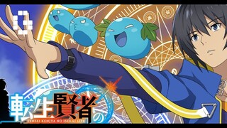 MY ISEKAI LIFE (REVIEW IN HINDI )