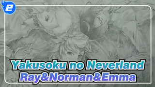 [Yakusoku no Neverland] Menggambar Ray&Norman&Emma_2