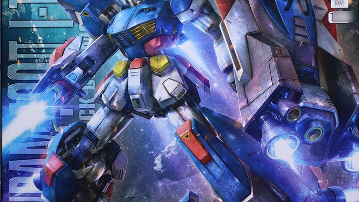 Gundam jelek macam apa yang membuat banyak orang berwajah jelek?