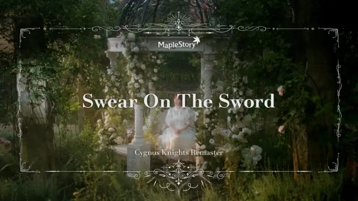 메이플스토리x김세정 - Swear On The Sword(시그너스 기사단 테마송) MV