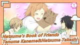 Natsume's Book of Friends/Tanuma Kaname&Natsume Takashi -S1-S3 Cut_1