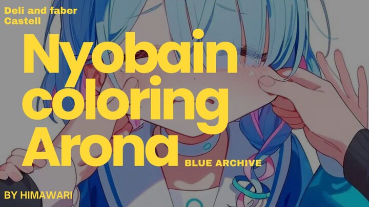 Coloring Arona Blue archive