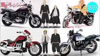 KEREN BANGET! - Motor Yang Bakalan Dipakai di Live-Action | Tokyo Revengers