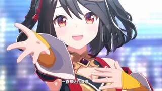 Saya mendapatkan Uma Musume: Pretty Derby Season 3 Episode 1 yang asli, tolong berhenti menonton sal