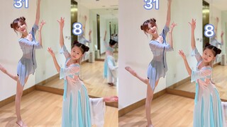 88斤四胎妈妈｜8岁女儿教31岁妈妈跳【小城谣】
