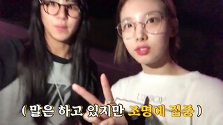 [SUB INDO] 180920 나연 TV EP.01쩜04