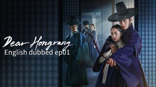 01.Dear Hongrang