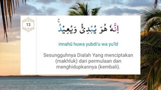 Assalamualaikum warahmatullahi wabarakatuh semuanya,"Demi langit yang mempunyai gugusan bintang"