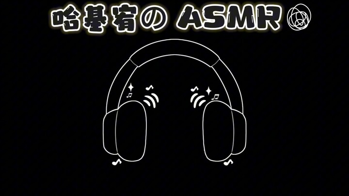 【ASMR/Sewa tanpa rugi】Berhenti! Masuklah dan dimarahi... cium dan omelan dan angkat tinggi-tinggi