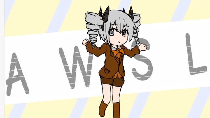 布洛妮娅☆awsl