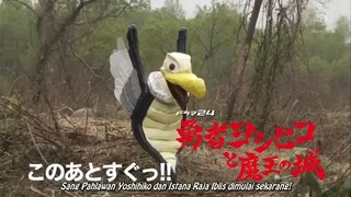 Yuusha Yoshihiko to Maou no Shiro Episode 04 Subtitle Indonesia