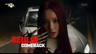 SEULGI Baby, Not Baby PErformance