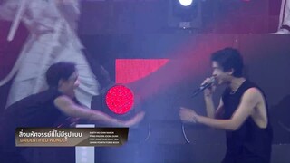 Love Out Loud Fan Fest 2023 LOVOLUTION (7)