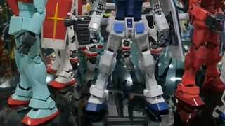 Gundam apa ini?