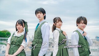 【えんぱす!!】ライラック/丁香花　Mrs. GREEN APPLE 踊ってみた【原创编舞】