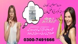 Vimax Capsule Price In Rawalpindi - 03007491666