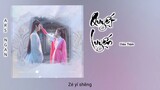 Quyết Luyến 玦恋- Châu Thâm/Thiên Cổ Quyết Trần Ost