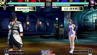 KOF 15  -   Xiaohai (小孩)    VS    ZJZ (曾家鎮)    [05/04/2022]  [FT04]