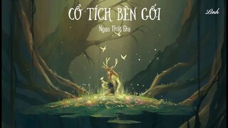 [Vietsub] Cổ tích bên gối • Ngạo Thất Gia ♪ 枕边童话 • 傲七爷 (nhạc tiktok, thư giãn)