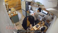 (VOSTFR) IT1 - Behind 4