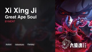 Xi Xing Ji : Great Ape Soul Episode 01 Subtitle Indonesia