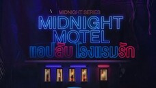 🇹🇭 MIDNIGHT MOTEL EP 5 ENG SUB