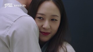 Crazy love episode 16 pre release