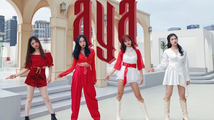 Đã lấy lại được vẻ ngoài siêu nóng bỏng! Bản cover đầy đủ bài hát "AYA" của MAMAMOO [Nhóm SpadeA Thâ
