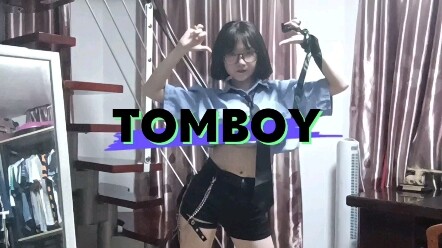 Let's jump lightly to "TOMBOY"