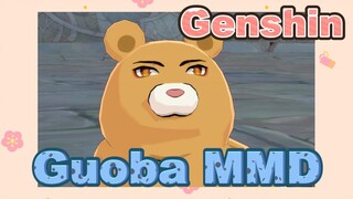 Guoba MMD