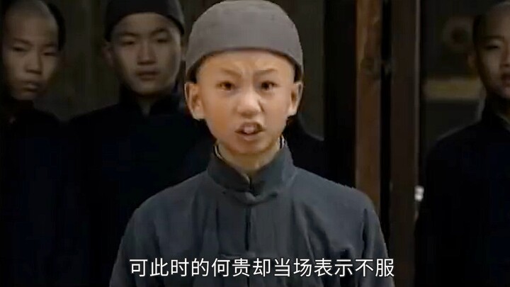 小学徒只看了一遍师傅的独门绝技便悟出其中精髓