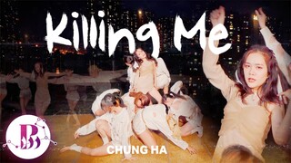 [KPOP IN PUBLIC CHALLENGE] CHUNG HA 청하 'Killing Me'  |커버댄스 Dance Cover| By B-Wild From Vietnam