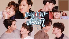 My Secret Love EP 5|ENG SUB