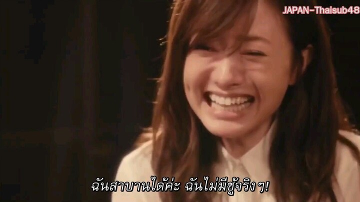 black scandal ep02 ซับไทย