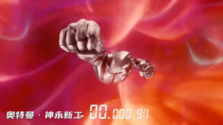 Ultraman series super exciting transformation, those who have watched even the last one are the real