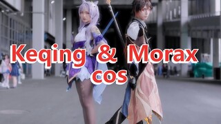 Keqing & Morax cos