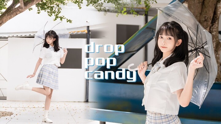 【水水】Drop pop candy