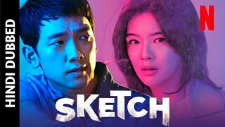 Sketch S01 E04 Korean Drama In Hindi & Urdu Dubbed (Sketch In Saw Further)
