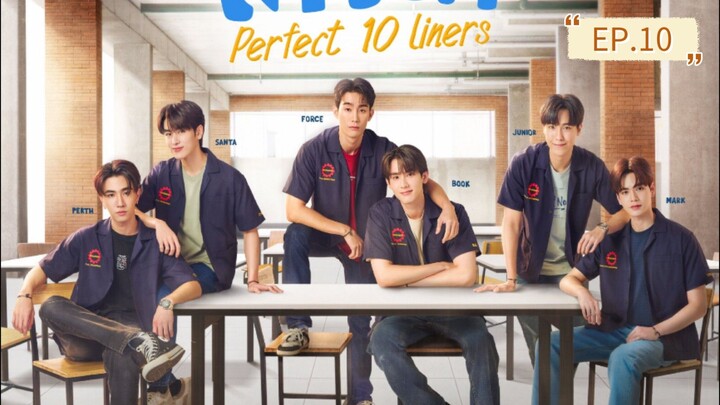 [Eng Sub] สายรหัสเทวดา Perfect 10 Liners | EP.10