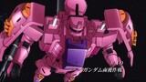 Gundam OO Season 1 EP 10 พากย์ไทย
