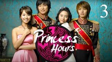 Goong 03 (Princess Hours Korean)