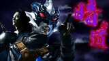 [MAD/Ultraman] Dark Ultraman Chapter·This "darkness" is my way! /monster without name